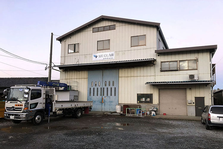 本社